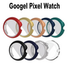 Petivi Screen Protector Case for Google Pixel Watch