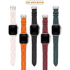 Neo Single Tour Silicone Sports Strap