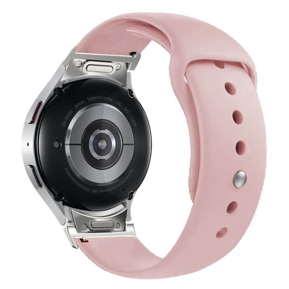 Audax Silicone Galaxy Strap