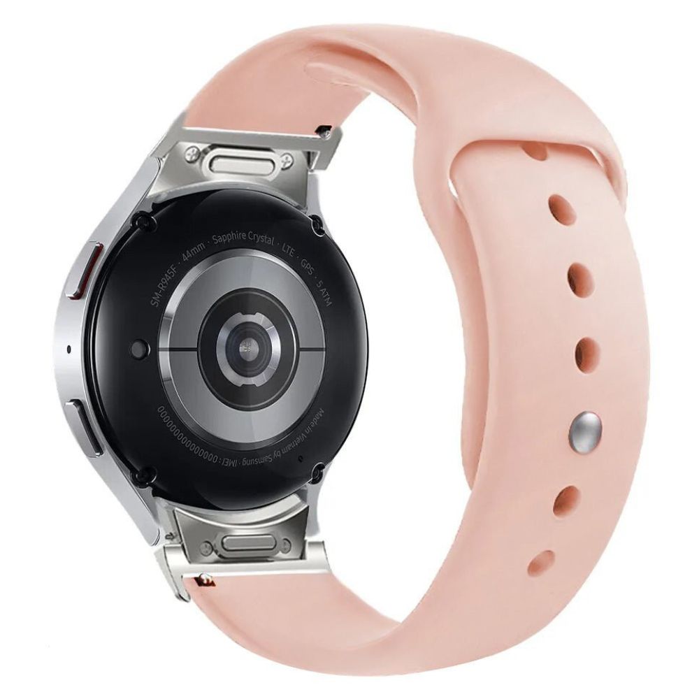 Audax Silicone Galaxy Strap