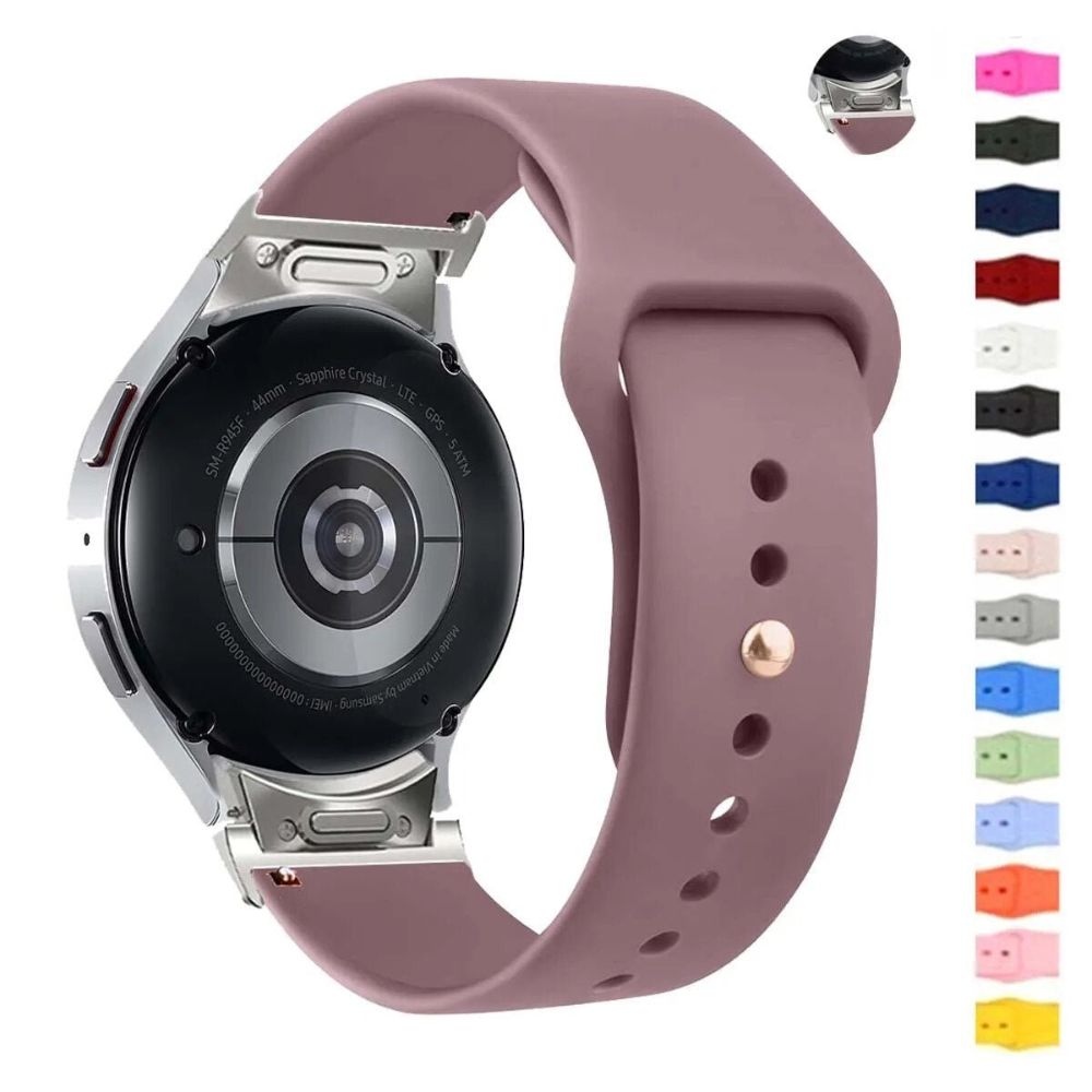 Audax Silicone Galaxy Strap