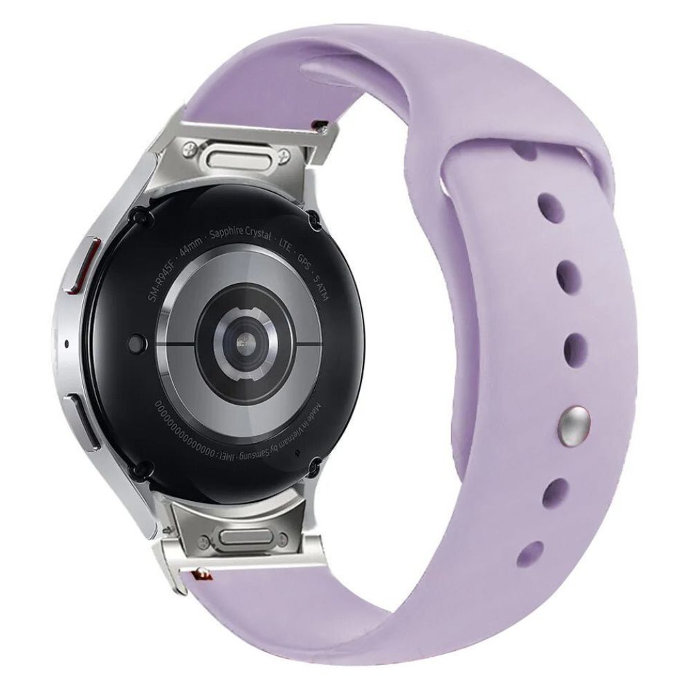 Audax Silicone Galaxy Strap