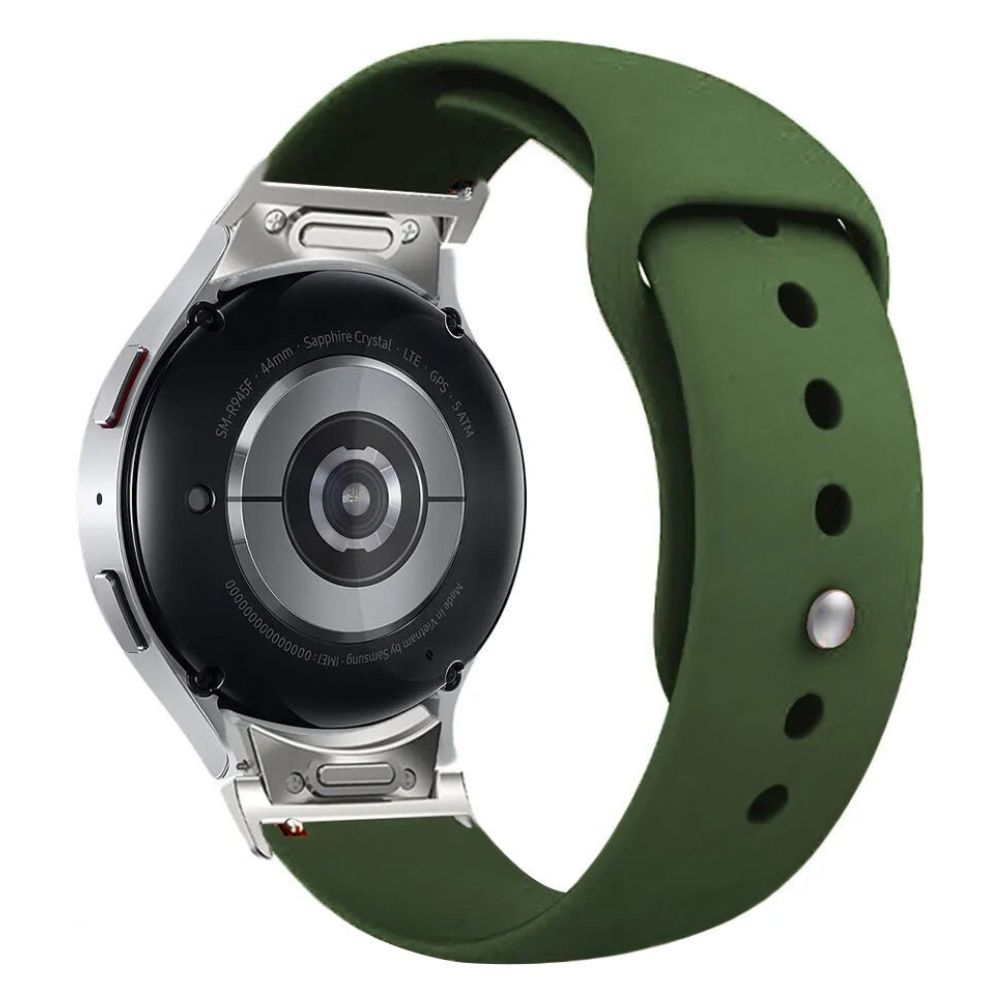 Audax Silicone Galaxy Strap