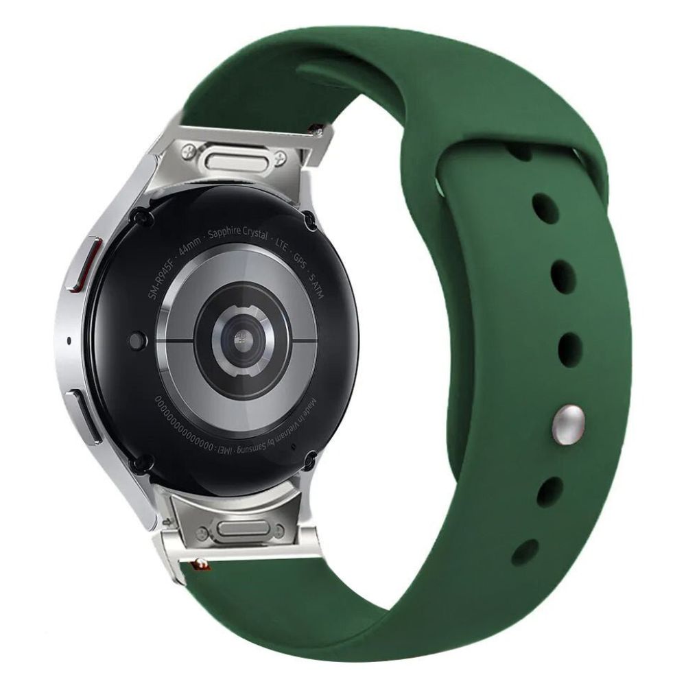 Audax Silicone Galaxy Strap