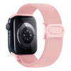 Cavus Elastic Nylon Strap