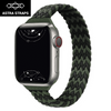 Abduco Slim Braided Nylon Loop Strap By Astrastrap